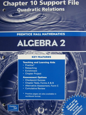 (image for) Algebra 2 Chapter 10 Grab & Go File (P)
