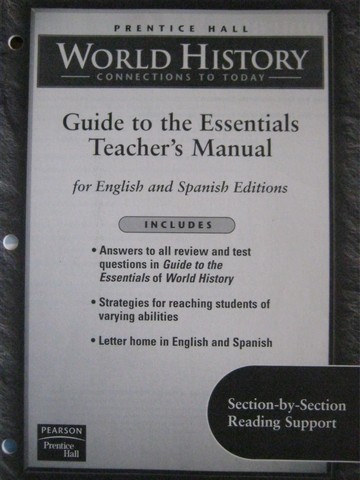 (image for) World History Guide to the Essentials TM (TE)(P)