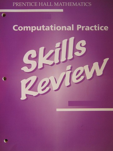 (image for) Mathematics Computational Practice Skills Review (P)