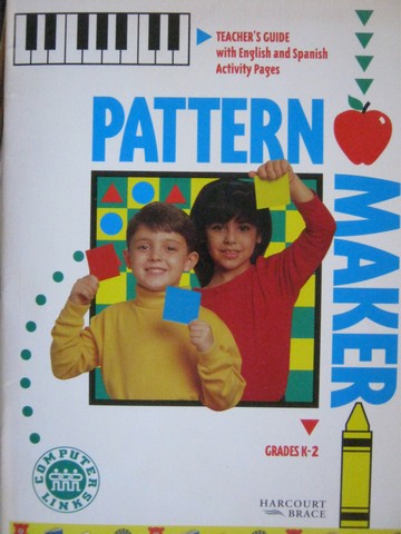 (image for) Computer Links Pattern Maker K-2 TG (TE)(P)