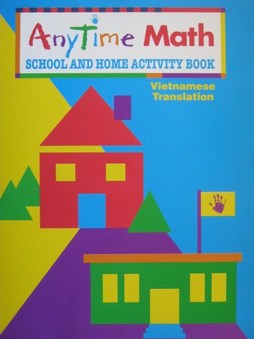 (image for) AnyTime Math 1 School & Home Activity Book Vietnamese (P)