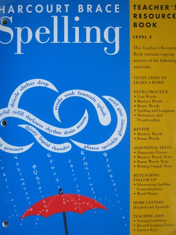 (image for) Harcourt Brace Spelling 5 Teacher's Resource Book (TE)(P)