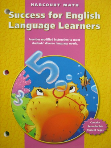 (image for) Harcourt Math 2 Success for English Language Learners (P)