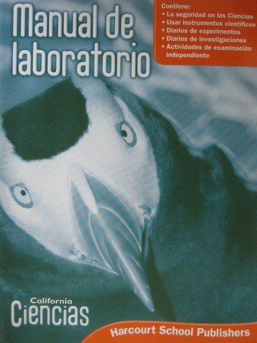(image for) California Ciencias 3 Manual de laboratorio (CA)(P)