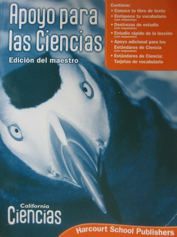 (image for) California Ciencias 3 Apoyo para las Ciencias TE (CA)(TE)(P)