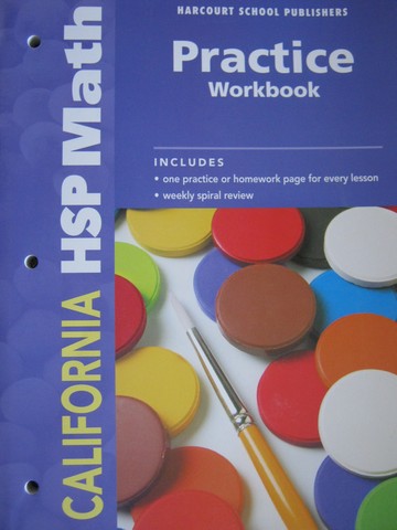 (image for) California HSP Math 1 Practice Workbook (CA)(P)