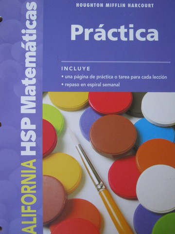 (image for) California HSP Matematicas 1 Practica (CA)(P)