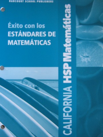 (image for) California HSP Matematicas 3 Exito con los estandares (CA)(P)