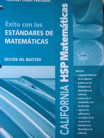 (image for) California HSP Matematicas 3 exito con los estandares (CA)(TE)(P