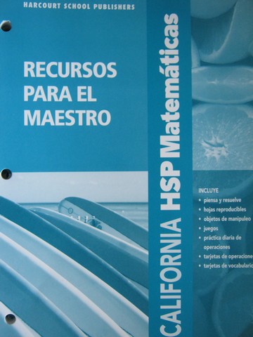 (image for) California HSP Matematicas 3 Recursos para el maestro (CA)(P)