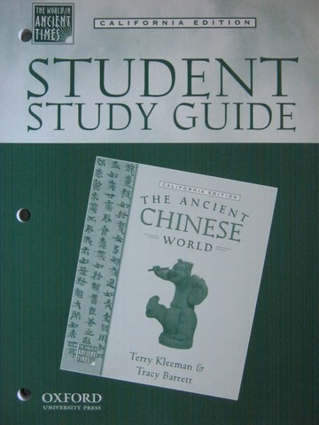 (image for) Ancient Chinese World Student Study Guide (CA)(P) by Weisser