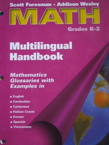 (image for) SFAW Math K-2 Multilingual Handbook (P)