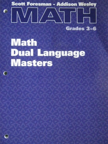 (image for) SFAW Math 3-6 Math Dual Language Masters (P)