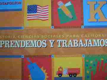 (image for) Aprendemos y trabajamos K Rotafolios (Spiral)(Big)