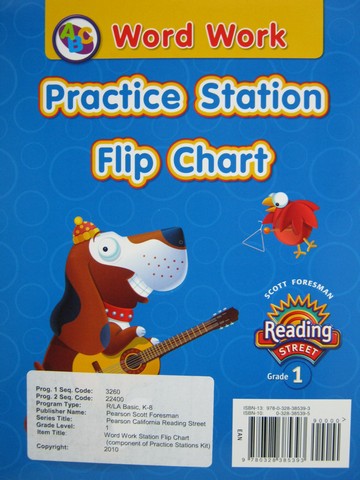 (image for) Reading Street 1 Word Work Practice Station Flip Chart (Spiral)