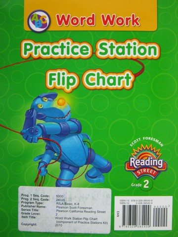 (image for) Reading Street 2 Word Work Practice Station Flip Chart (Spiral)