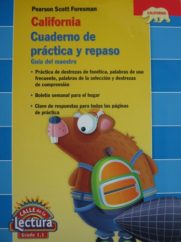 (image for) Calle de la Lectura 1.1 Cuaderno de practica y Repaso(CA)(TE)(P)