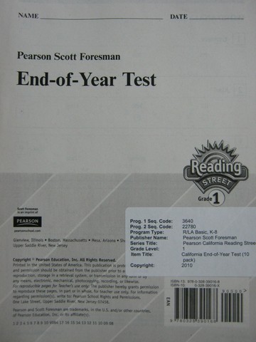 (image for) Reading Street 1 End-of-Year Test (P)