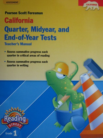 (image for) Reading Street 1 Quarter Midyear & End-of-Year Tests (CA)(TE)(P)