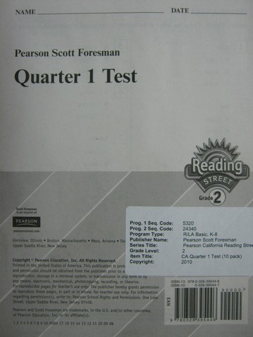 (image for) Reading Street 2 Quarter 1 Test (P)