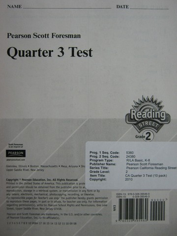 (image for) Reading Street 2 Quarter 3 Test (P)