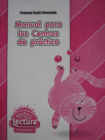 (image for) Calle de la Lectura K Manual para los Centros de practica (P)