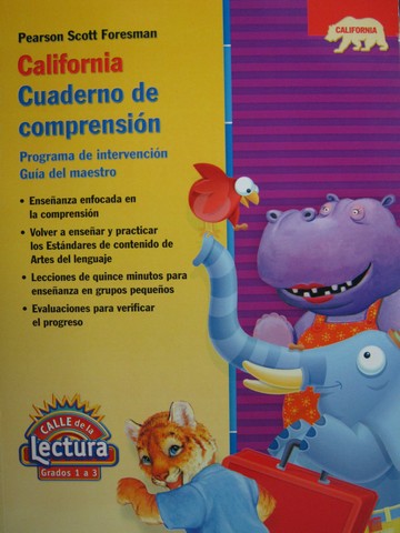 (image for) Calle de la Lectura 1a3 Cuaderno de Comprension (CA)(TE)(P)