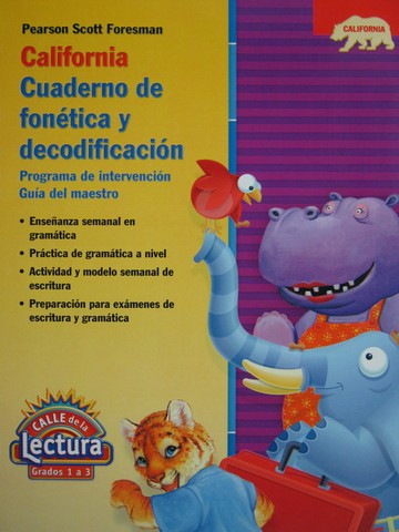 (image for) Calle de la Lectura 1a3 Cuaderno de fonetica y decod (CA)(TE)(P)