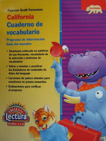 (image for) Calle de la Lectura 1a3 Cuaderno de Vocabulario TE (CA)(TE)(P)