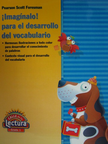 (image for) Calle de la Lectura 1 Imaginalo! para el desarrollo del voca (P) - Click Image to Close