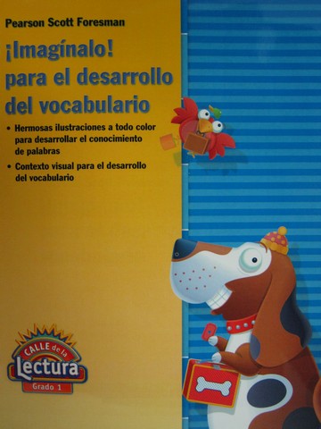(image for) Calle de la Lectura 1 Imaginalo! para el desarrollo del voca (P)