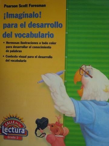 (image for) Calle de la Lectura 2 Imaginalo! para el desarrollo del voca (P)