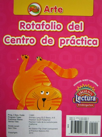 (image for) Calle de la Lectura K Arte Rotafolio del Centro de (Spiral)