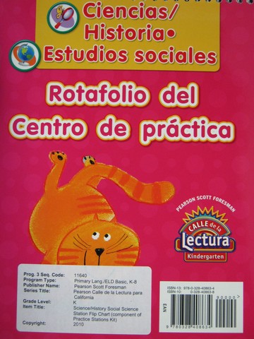 (image for) Calle de la Lectura K Ciencias Hisatoria Estudios social(Spiral)