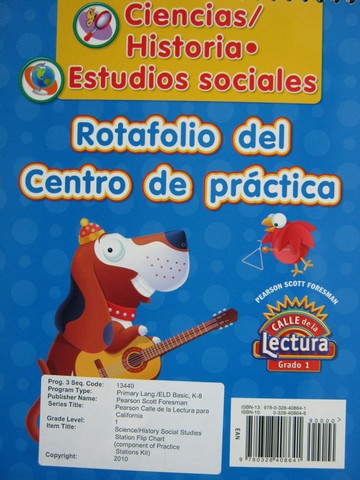 (image for) Calle de la Lectura 1 Ciencias Historia Estudios social (Spiral)