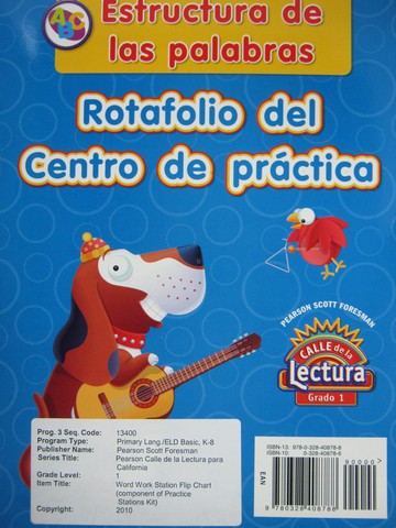 (image for) Calle de la Lectura 1 Estructura de las Palabras Rotafo (Spiral)
