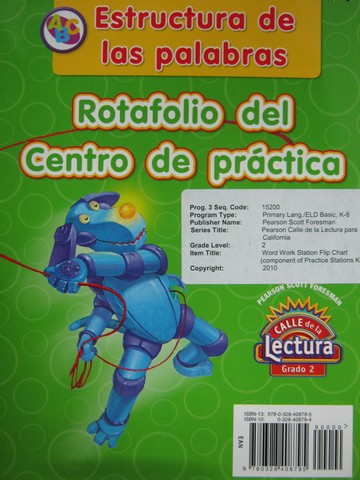 (image for) Calle de la Lectura 2 Estructura de las Palabras Rotafo (Spiral)