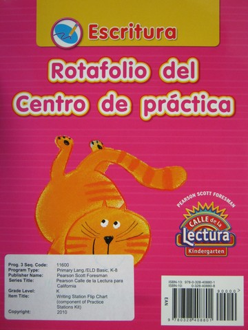 (image for) Calle de la Lectura K Escritura Rotafolio del Centro de (Spiral)