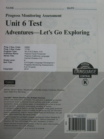 (image for) Pearson Language Central K Unit 6 Test (P)