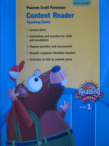 (image for) Reading Street 1 Content Reader Extra Support TG (TE)(P)