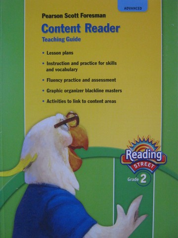 (image for) Reading Street 2 Content Reader Advanced TG (TE)(P)