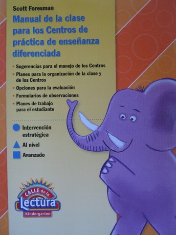 (image for) Calle de la Lectura K Manual de la clase para los Centros (P)
