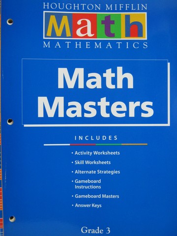 (image for) HM Mathematics Math 3 Math Masters (P)