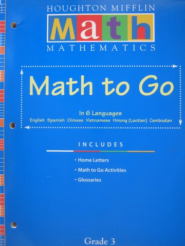 (image for) Math 3 Math to Go in 6 Languages (P)