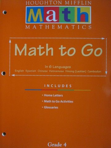 (image for) Math 4 Math to Go in 6 Languages (P)