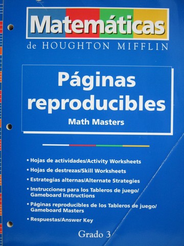 (image for) Matematicas de Houghton Mifflin 3 Paginas reproducible (P)