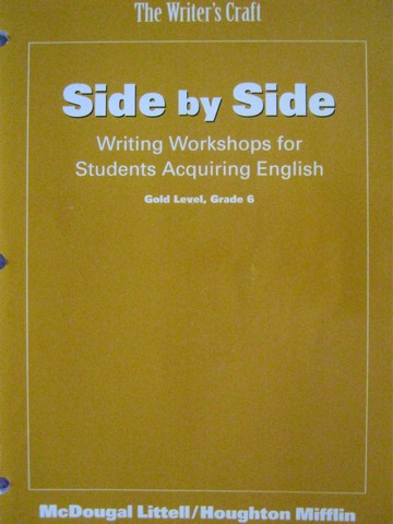 (image for) Writer's Craft 6 Gold Level Side by Side (P)