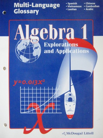 (image for) Algebra 1 Explorations & Applications Multi-Language Glossary(P)