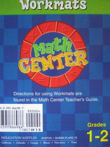 (image for) Math Center 1-2 Workmats (Pk)