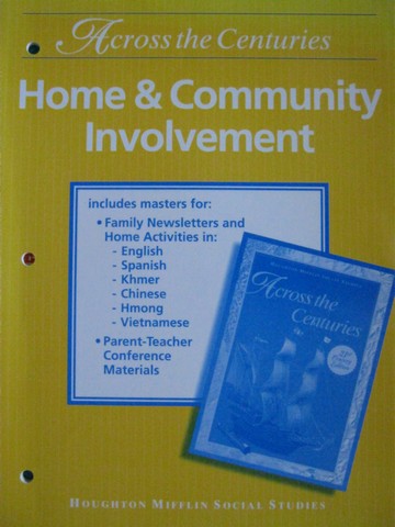 (image for) Across the Centuries 7 21st Century Edition Home & Community (P)